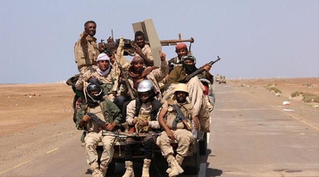 القوات المشتركة
