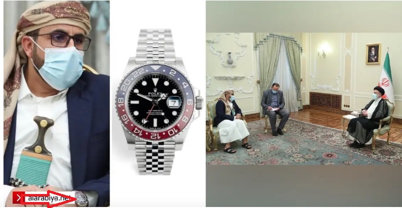 ناطق الميليشيا يرتدي ساعة قيمتها 23 مليون ريال يمني