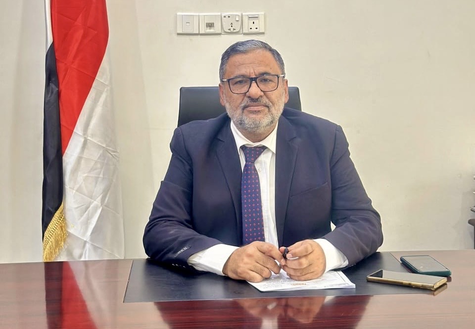 سعود اليوسفي