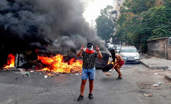 صوره ارشيفيه