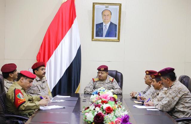 وزارة الدفاع والقضاءالعسكري