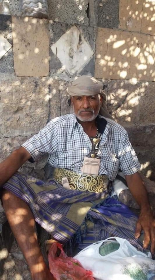 احمد مصلح الحضرمي