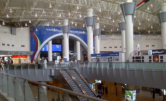 مطار