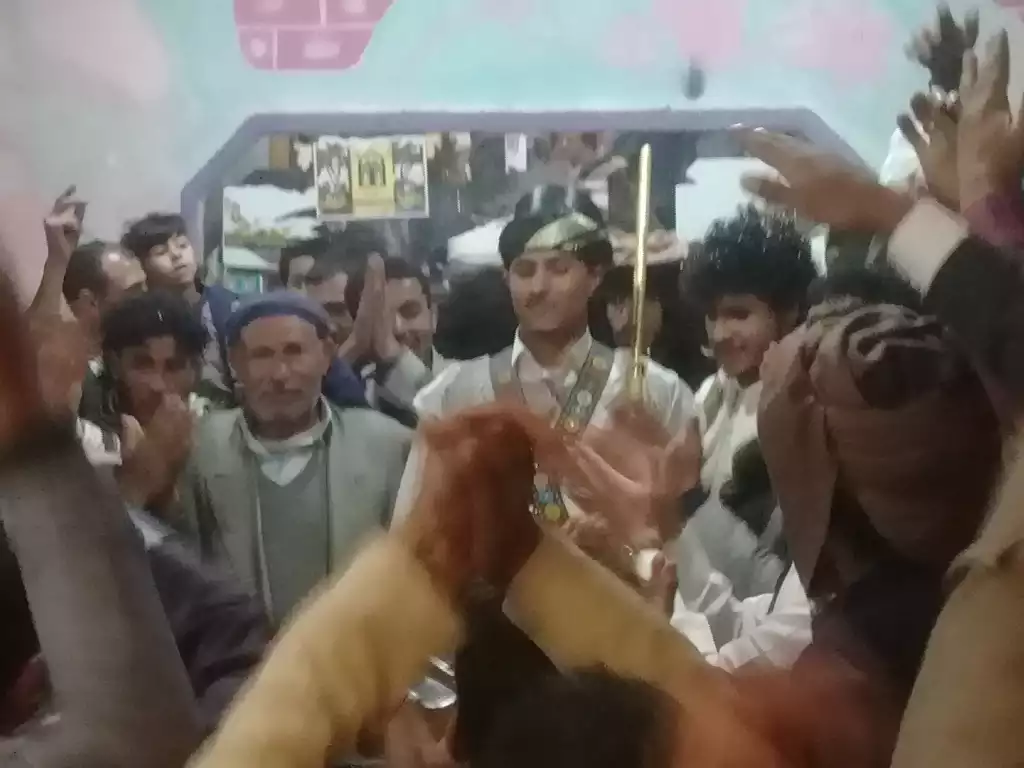 مجلس النواب