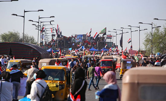 العراق