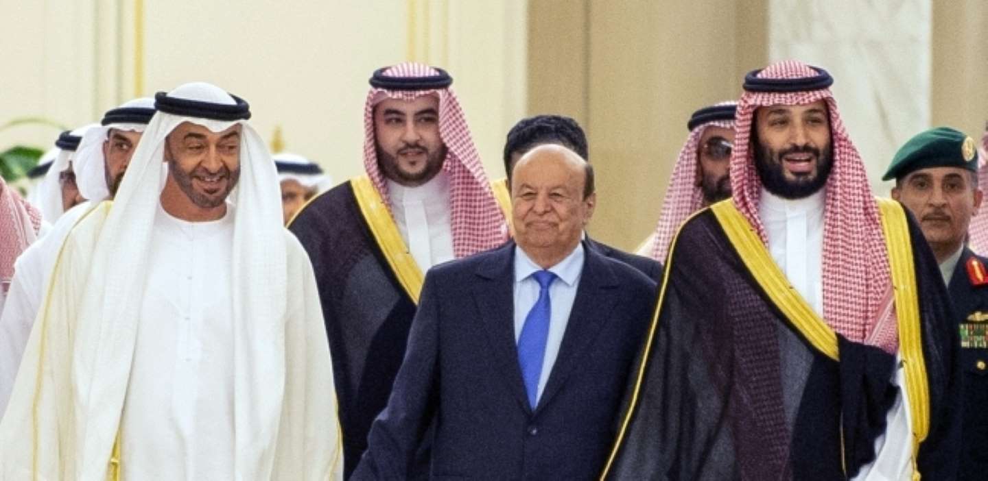 اتفاق الرياض