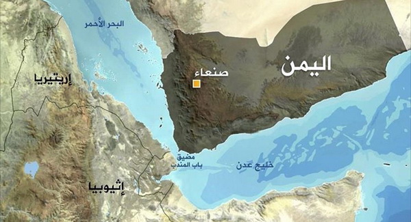 خريطة الجمهورية اليمنية،سيرغي سيبروف