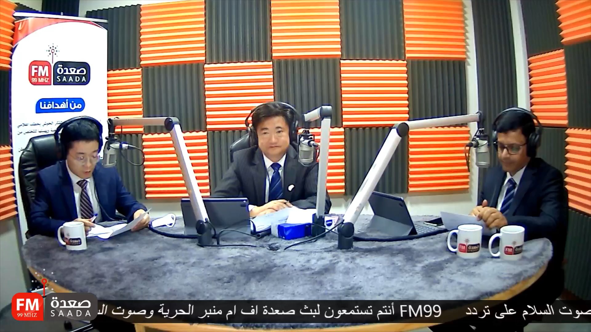 القائم بأعمال السفير الصيني شاو تشينغ