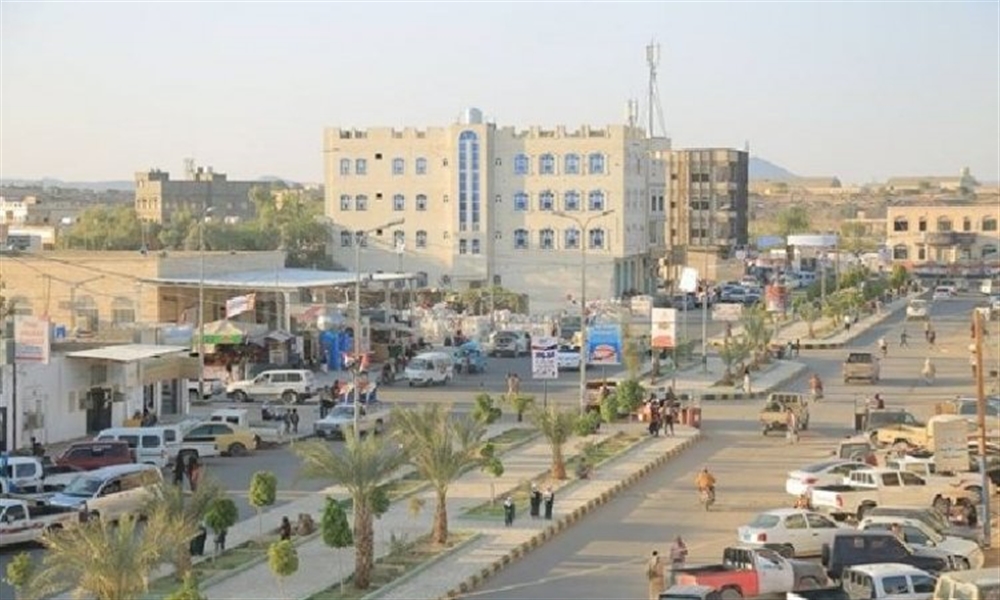 مأرب