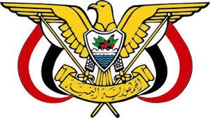 الحكومة اليمنية لم نوقع اتفاقيات حول المواني والمطارات مع تركيا