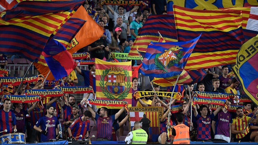 برشلونه