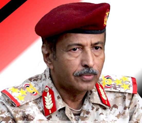 تشييع العميد احمد علي هادي قائد اللواء 315 في ابين| الميثاق نيو