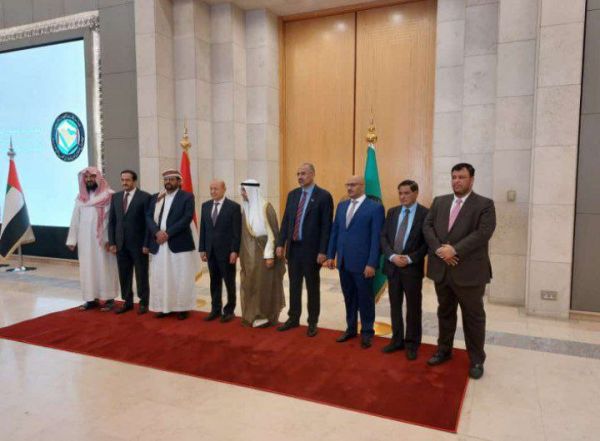 المجلس الرئاسي في اليمن