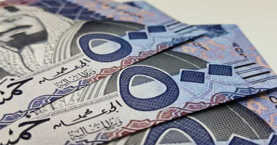 الريال السعودي