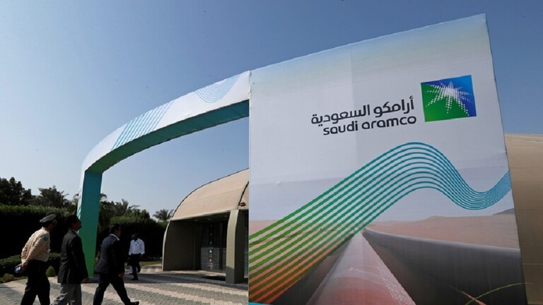 صورة أرشيفيه