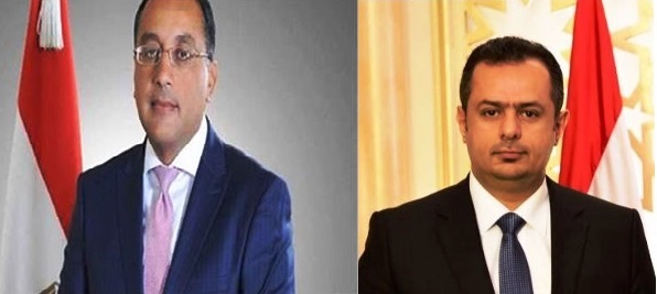 الدكتور معين عبدالملك ونظيره المصري الدكتور مصطفى مدبولي