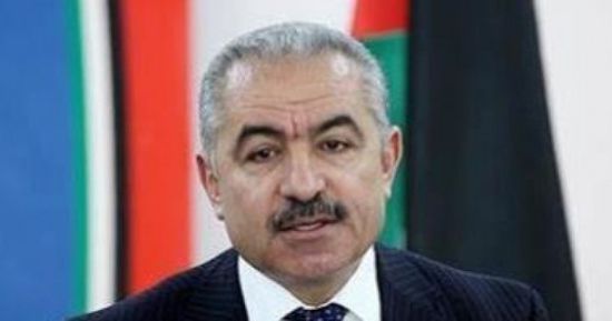 رئيس الوزراء الفلسطيني محمد اشتيه