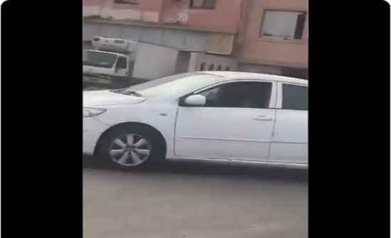 سيارة