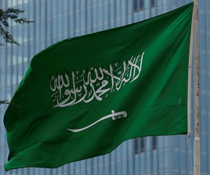 علم السعودية