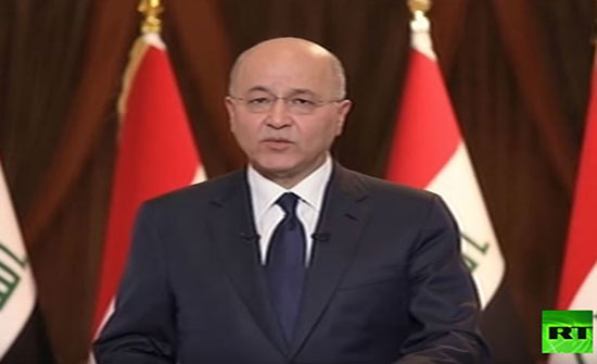 برهم صالح