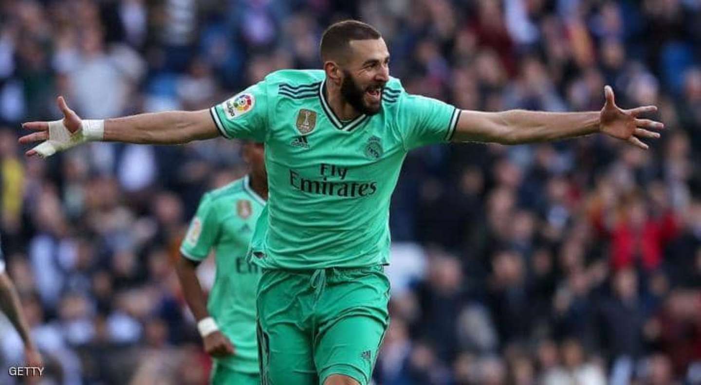 ريال مدريد