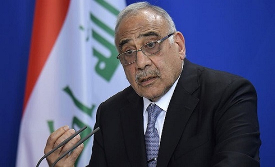 عادل عبد المهدي