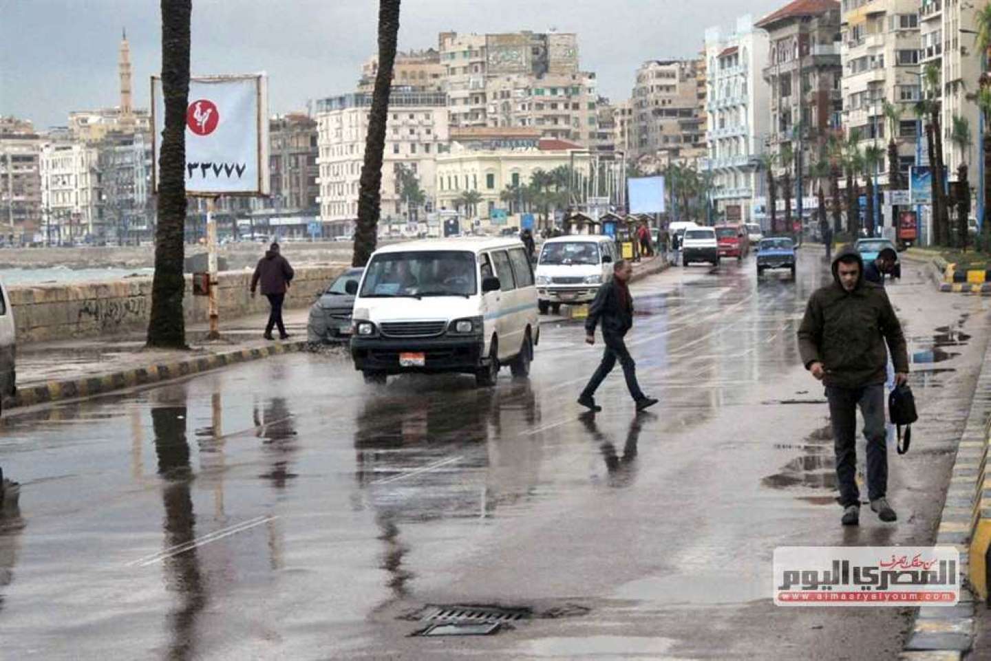 صوره تعبيريه