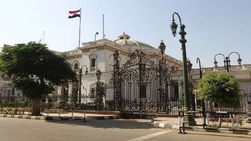مجلس النواب المصري