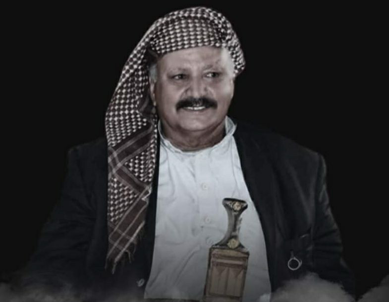 اغتيال الشيخ ناصر الكميم في صنعاء الواقعة تحت سيطرة ميليشيا الحو
