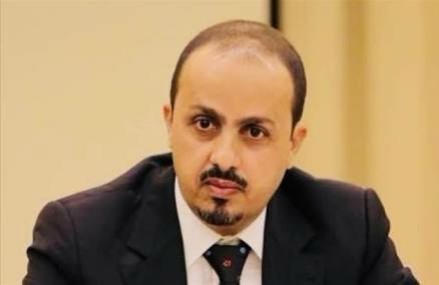 معمر الارياني