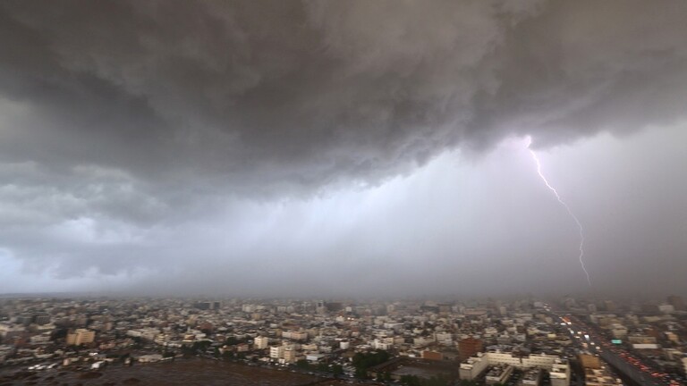 صورة أرشيفية
