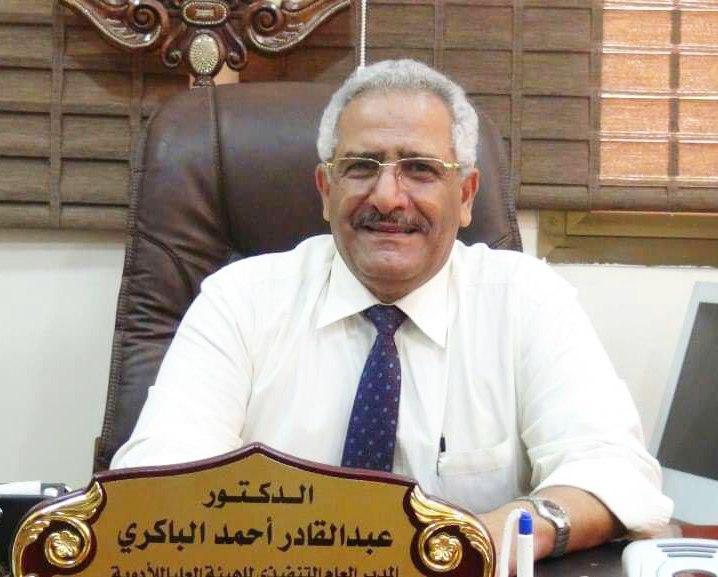 الاثار الجانبية تؤدى الى اكتشاف 27 صنفا دوائيا خطيرا في اليمن |ا