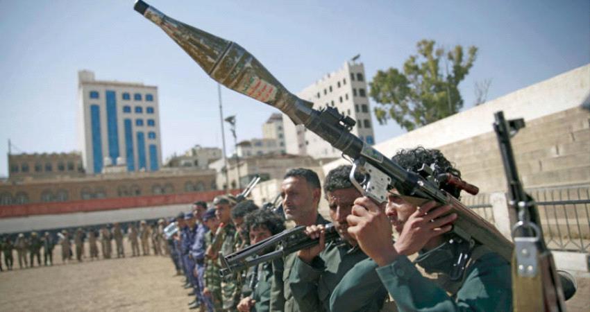 ايران الحوثيين