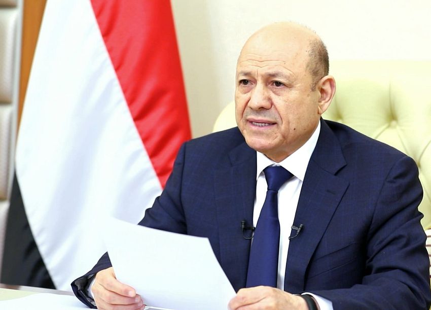 الرئيس رشاد العليمي