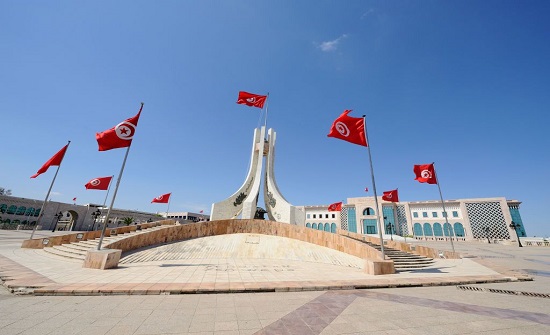 تونس