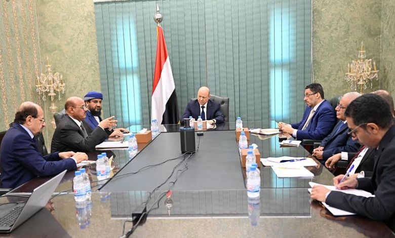 الرئيس العليمي ورئيس الوزراء ومحافظ البنك المركزي
