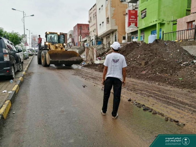 رفع مخلفات سيول الامطار