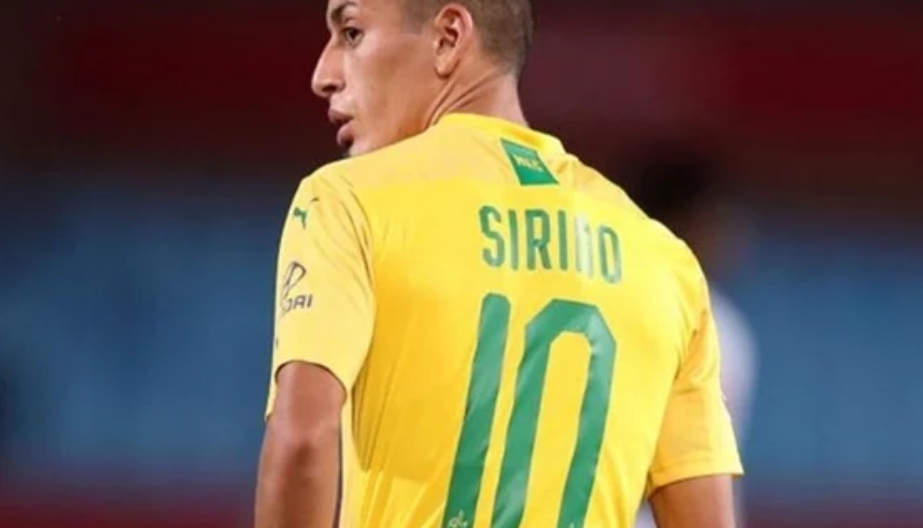 لاعب الأهلي