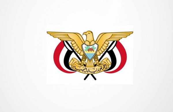 قرارات عسكرية جديدة خاصة بمحافظة شبوة