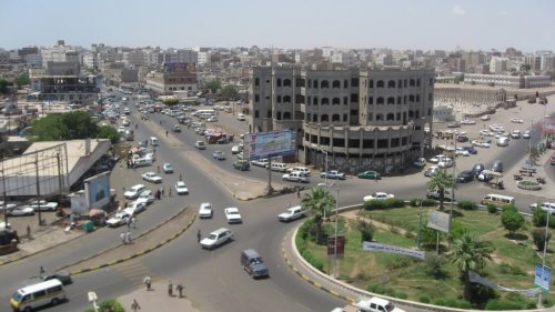 مدينة عدن (ارشيفية)