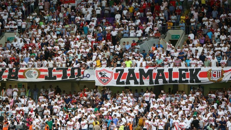 أرشيفية لجماهير الزمالك في لقاء سابق