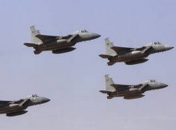 طيران التحالف