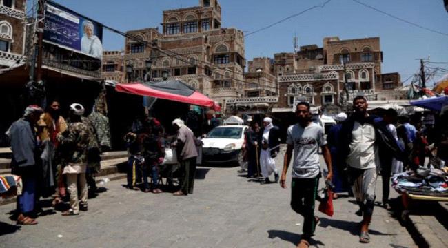 مليشيا الحوثي تعرقل وصول المساعدات الى الاسر اليمنية المحتاجة
