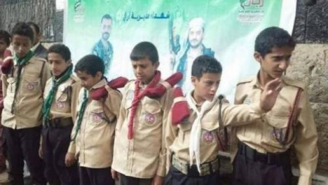 مليشيا الحوثي تواصل جرف التعليم لصالح المشروع الطائفي