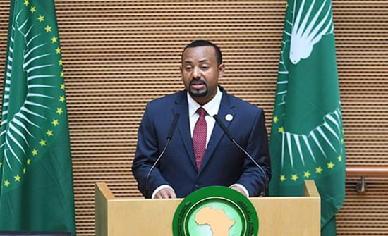ابي احمد علي