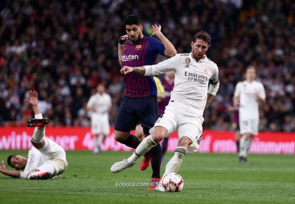 الكلاسيكو