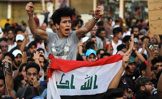 محتجين في العراق