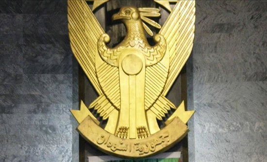 السودان