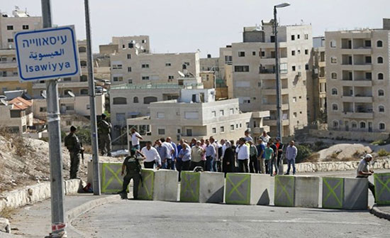 صوره ارشفيه