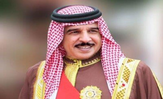 ملك البحرين